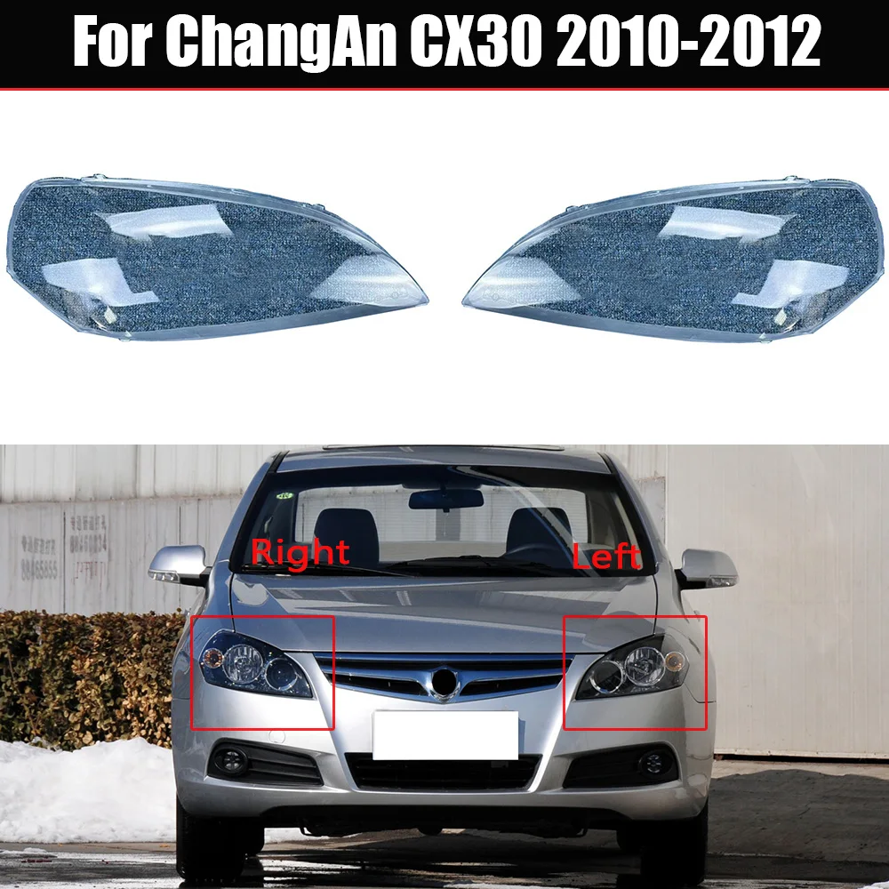 For ChangAn CX30 2010 2011 2012 Front Headlamp Cover Transparent Mask Lamp Shade Headlight Shell Lens Auto Replacement Parts
For ChangAn CX30 2010 2011 2012 Front Headlamp Cover Transparent Mask Lamp Shade Headlight Shell Lens Auto Replacement Parts