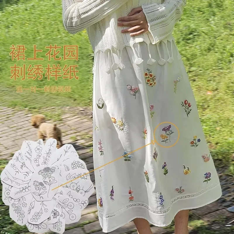 Наклейки-цветы без пришивания, в старинном китайском стиле, с водорастворимой бумагой и самоклеящейся основой, для легкого творчества
Наклейки-цветы без пришивания, в старинном китайском стиле, с водорастворимой бумагой и самоклеящейся основой, для легкого творчества