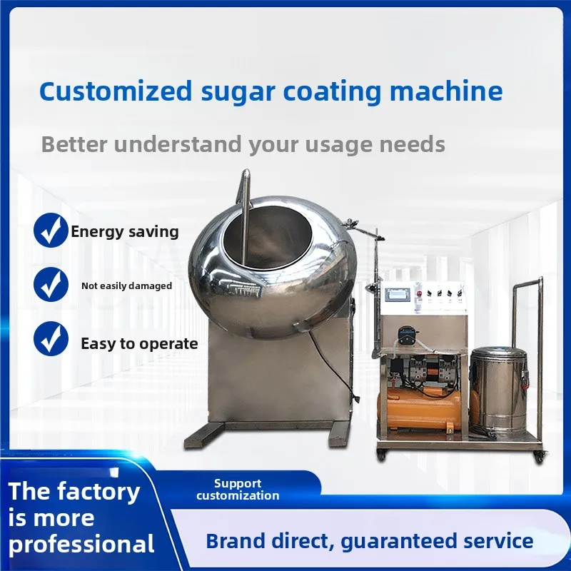 Stainless Steel Round Pot Chocolate Candy Peanut Yogurt Ball Sugar Powder Coating Machine, Pill Polishing Machine
Stainless Steel Round Pot Chocolate Candy Peanut Yogurt Ball Sugar Powder Coating Machine, Pill Polishing Machine