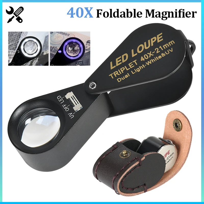 40X Foldable Magnifier Metal Jewelry Loupe Magnifying Glass Portable Handheld Eye Magnifier LED Lamp UV Light Lamp Magnifier
40X Foldable Magnifier Metal Jewelry Loupe Magnifying Glass Portable Handheld Eye Magnifier LED Lamp UV Light Lamp Magnifier