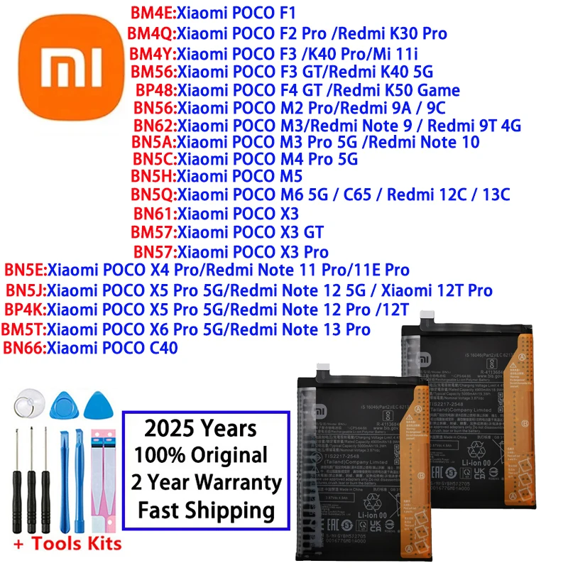 Для Xiaomi POCO F2 F3 F4 M2 M3 M4 M5 M6 X3 X4 X5 X6 Redmi Note Mi C40 K40 K50 9 9T 9A 9C 10 11i 11E 12 12T 13 GT Pro Аккумулятор
Для Xiaomi POCO F2 F3 F4 M2 M3 M4 M5 M6 X3 X4 X5 X6 Redmi Note Mi C40 K40 K50 9 9T 9A 9C 10 11i 11E 12 12T 13 GT Pro Аккумулятор