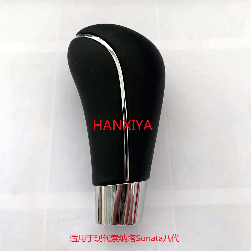 Кожаная автоматическая коробка передач для Hyundai Sonata 8 2009-2014 
Кожаная автоматическая коробка передач для Hyundai Sonata 8 2009-2014