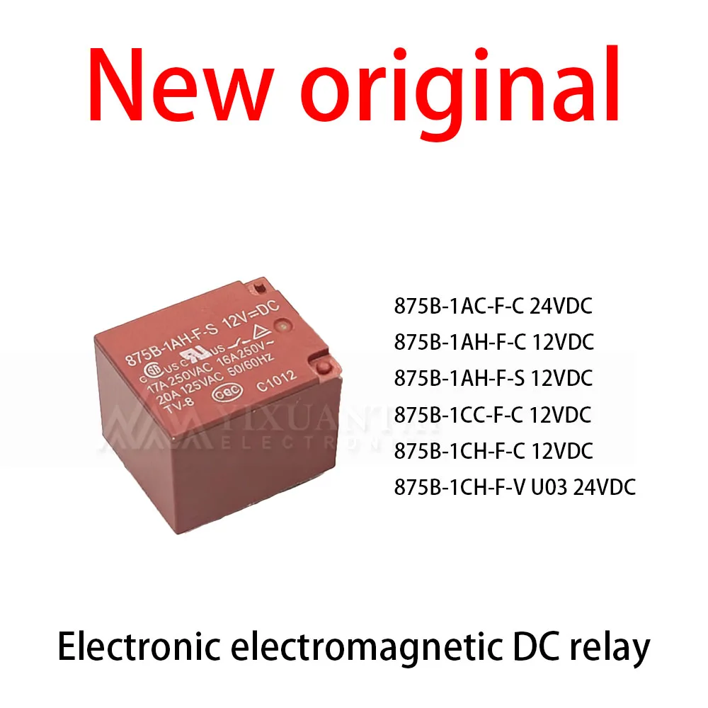 10 Pcs/Lot New original 875B-1AC-F-C 24VDC 875B-1AH-F-C 12VDC 875B-1AH-F-S 12VDC 875B-1CC-F-C 12VDC 875B-1CH-F-C 12VDC 875B-1CH
10 Pcs/Lot New original 875B-1AC-F-C 24VDC 875B-1AH-F-C 12VDC 875B-1AH-F-S 12VDC 875B-1CC-F-C 12VDC 875B-1CH-F-C 12VDC 875B-1CH