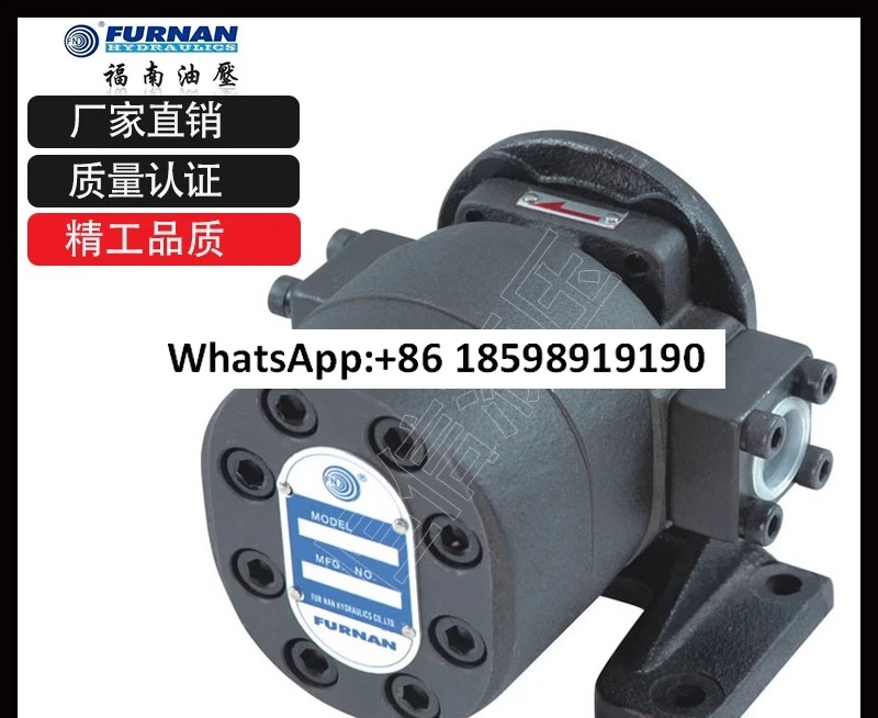 Hydraulic vane pump GH1 19W FR gear pump GH2 25W FRGH4
Hydraulic vane pump GH1 19W FR gear pump GH2 25W FRGH4