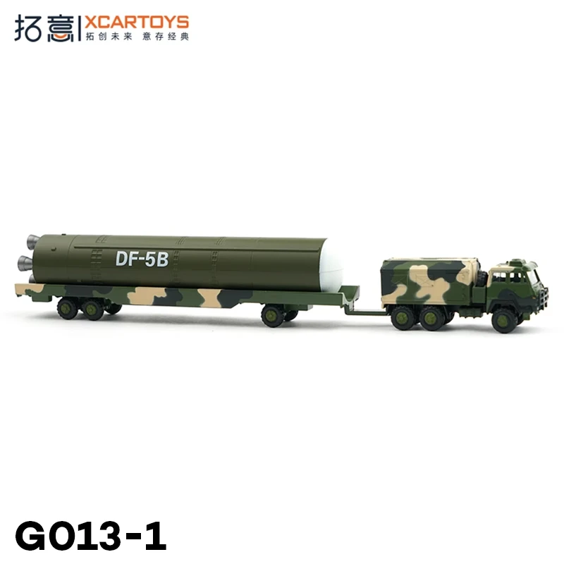 XCARTOYS 1/100 G013-1 East 5B Ядерный ракетный переносной автомобиль из сплава, литой под давлением автомобиль для взрослых, модель для мальчиков, коллекционный подарок, сувенир
XCARTOYS 1/100 G013-1 East 5B Ядерный ракетный переносной автомобиль из сплава, литой под давлением автомобиль для взрослых, модель для мальчиков, коллекционный подарок, сувенир
