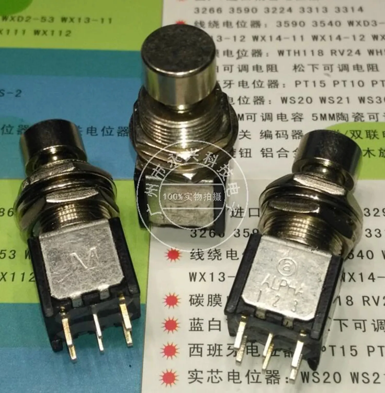 Original new 100% electric guitar direct conversion effect device foot button switch 6pin self reset
Original new 100% electric guitar direct conversion effect device foot button switch 6pin self reset