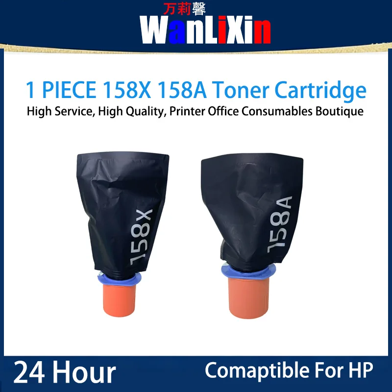 1PIECE 158A 158X Toner Cartridge Compatible For HP W1580A Tank 1020 1005w 2606sdw/sdn/dn 2506dw
1PIECE 158A 158X Toner Cartridge Compatible For HP W1580A Tank 1020 1005w 2606sdw/sdn/dn 2506dw