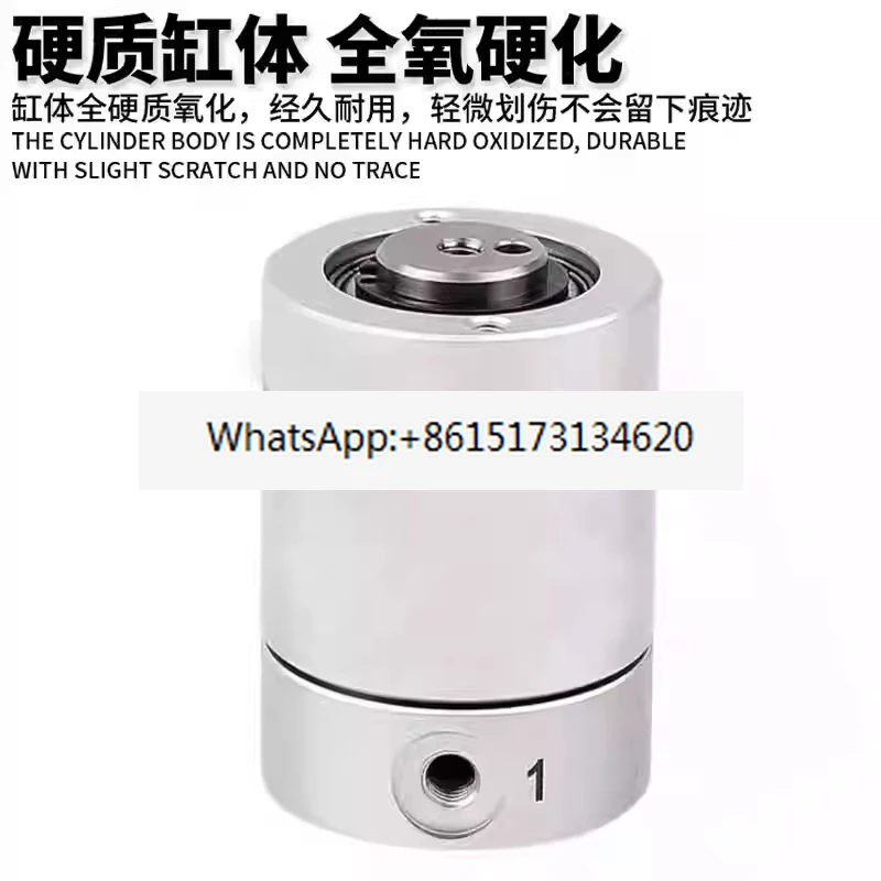 Original high-speed pneumatic rotary cylinder MQRF/MQR2-M5 MQR4-M5 MQR8-M5 MQR12/16
Original high-speed pneumatic rotary cylinder MQRF/MQR2-M5 MQR4-M5 MQR8-M5 MQR12/16