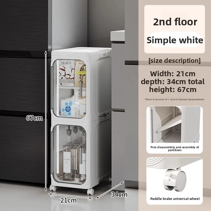 Multi-functional Crack rack kitchen locker refrigerator very narrow 21cm wide storage cabinet bathroom trolley
Multi-functional Crack rack kitchen locker refrigerator very narrow 21cm wide storage cabinet bathroom trolley