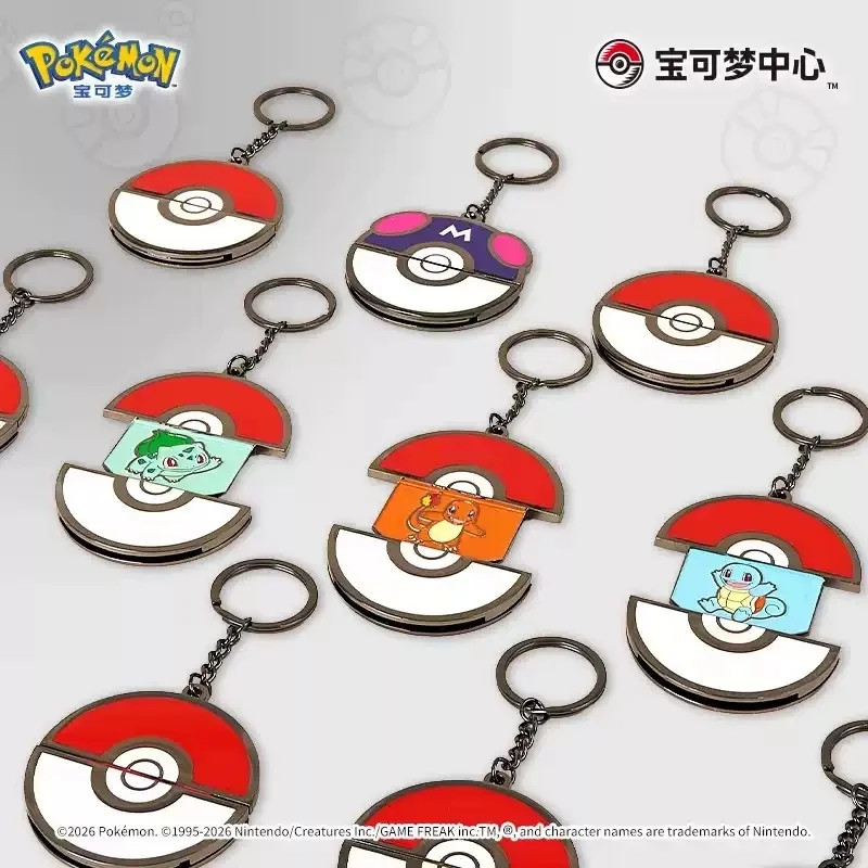 Official Genuine Pokemon Keychain Pull Back Series Blind Box Collectible Anime Figures Model Ornaments Toy Birthday Gift
Official Genuine Pokemon Keychain Pull Back Series Blind Box Collectible Anime Figures Model Ornaments Toy Birthday Gift 