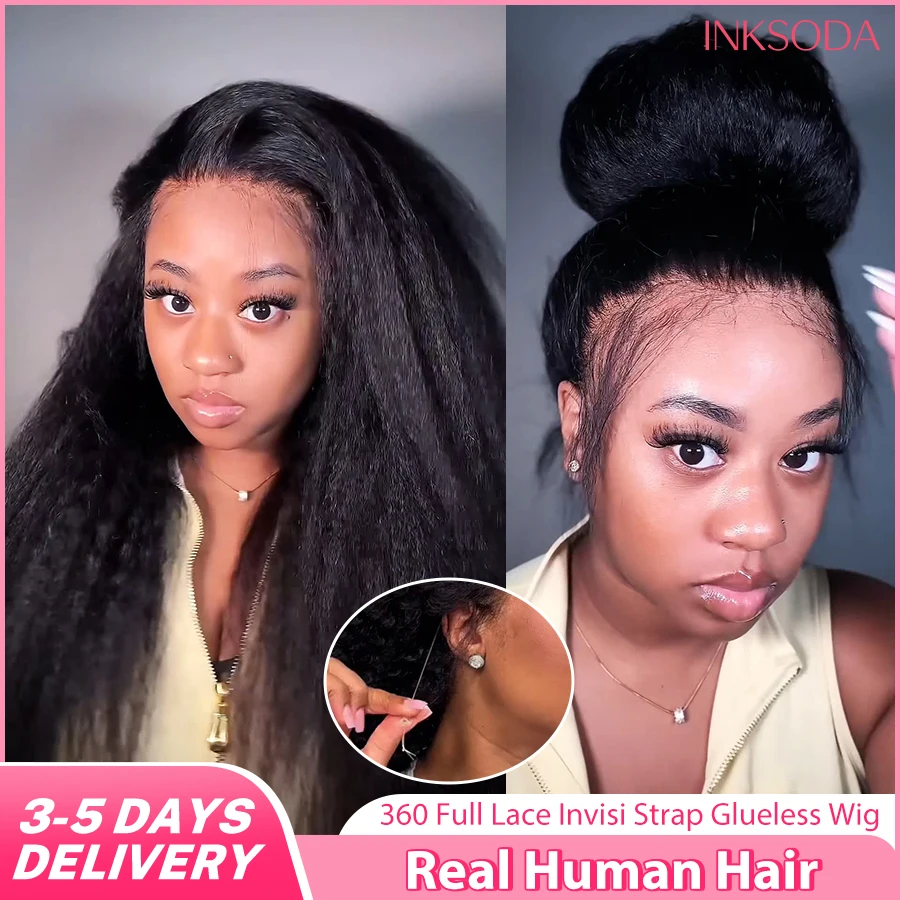 220% Density Kinky Straight Human Hair Wig Invisible Strap 360 Full Hd Lace Front Wigs Drawstring Snug Fit Glueless Wig
220% Density Kinky Straight Human Hair Wig Invisible Strap 360 Full Hd Lace Front Wigs Drawstring Snug Fit Glueless Wig