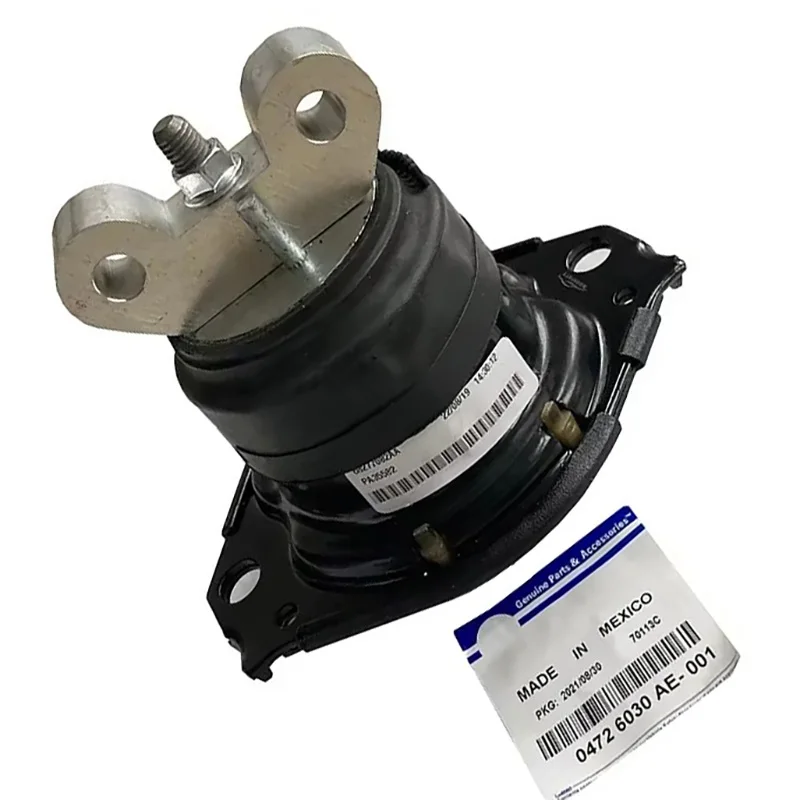 68084746AA 04726030AE Новый изолятор кронштейна трансмиссии двигателя для Chrysler Challenger 300C Dodge Magnum Charger 05-2011
68084746AA 04726030AE Новый изолятор кронштейна трансмиссии двигателя для Chrysler Challenger 300C Dodge Magnum Charger 05-2011