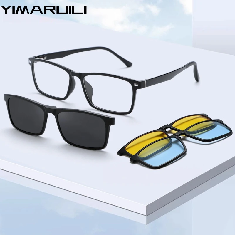 

YIMARUILI Fashion TR90 Magnetic Polarized Clip-on Glasses for Women Retro Square Optical Prescription Eyeglasses Frame Men 6214