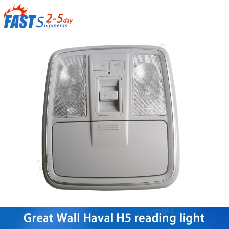 Fit for Great Wall Haval H5 reading light, headlight, with sunroof switch, auto parts car accessories
Fit for Great Wall Haval H5 reading light, headlight, with sunroof switch, auto parts car accessories
