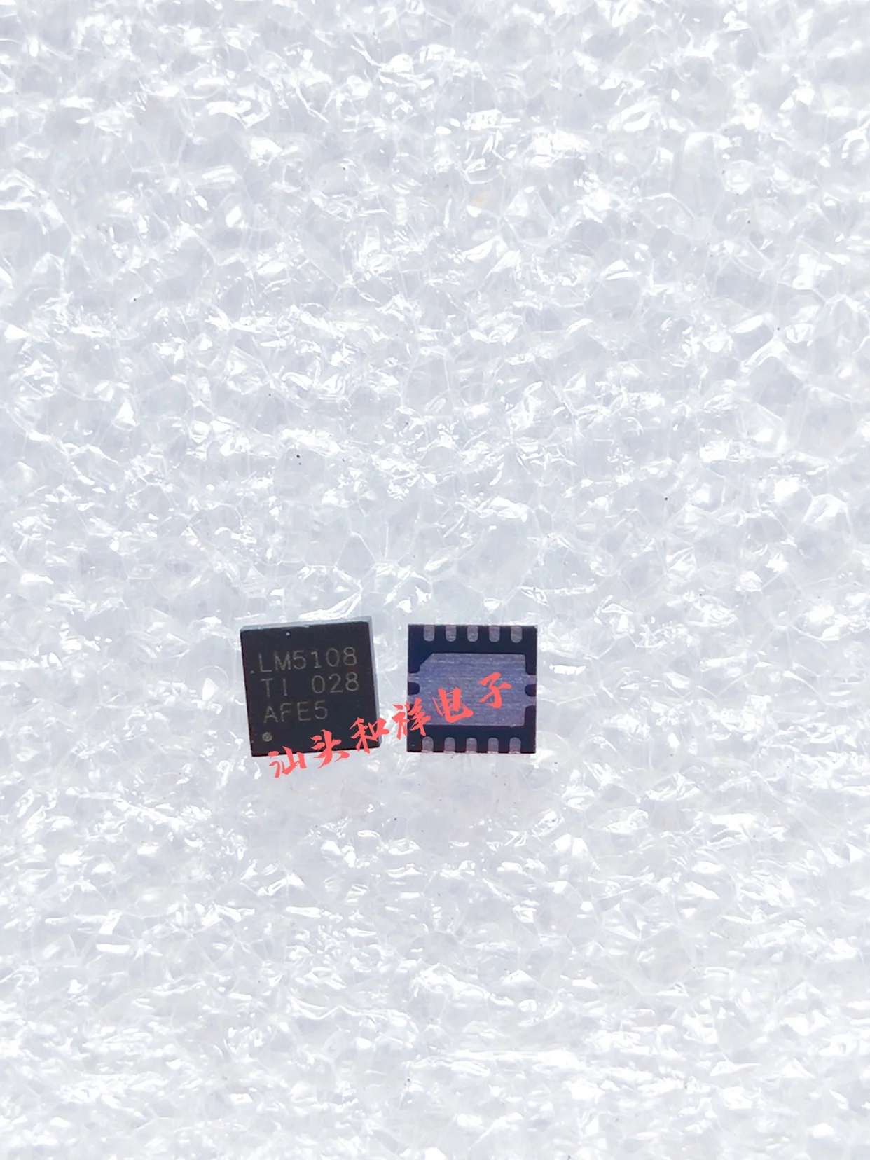 Free shipping LM5108DRCR LM5108DRCT LM5108 QFN10 10PCS
Free shipping LM5108DRCR LM5108DRCT LM5108 QFN10 10PCS