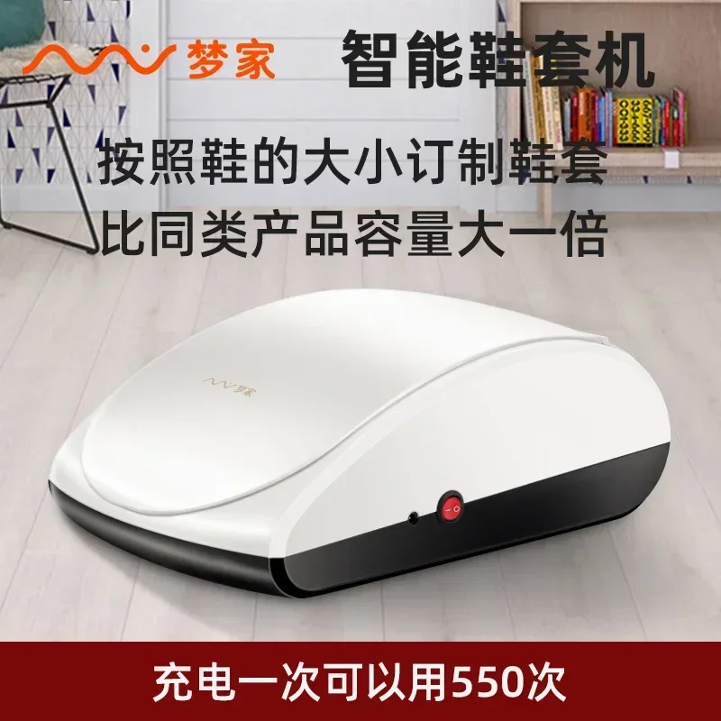 Mengjia умный дом автомат для покрытия пленки автомат для покрытия Schoen Schimmel Overschoen
Mengjia умный дом автомат для покрытия пленки автомат для покрытия Schoen Schimmel Overschoen