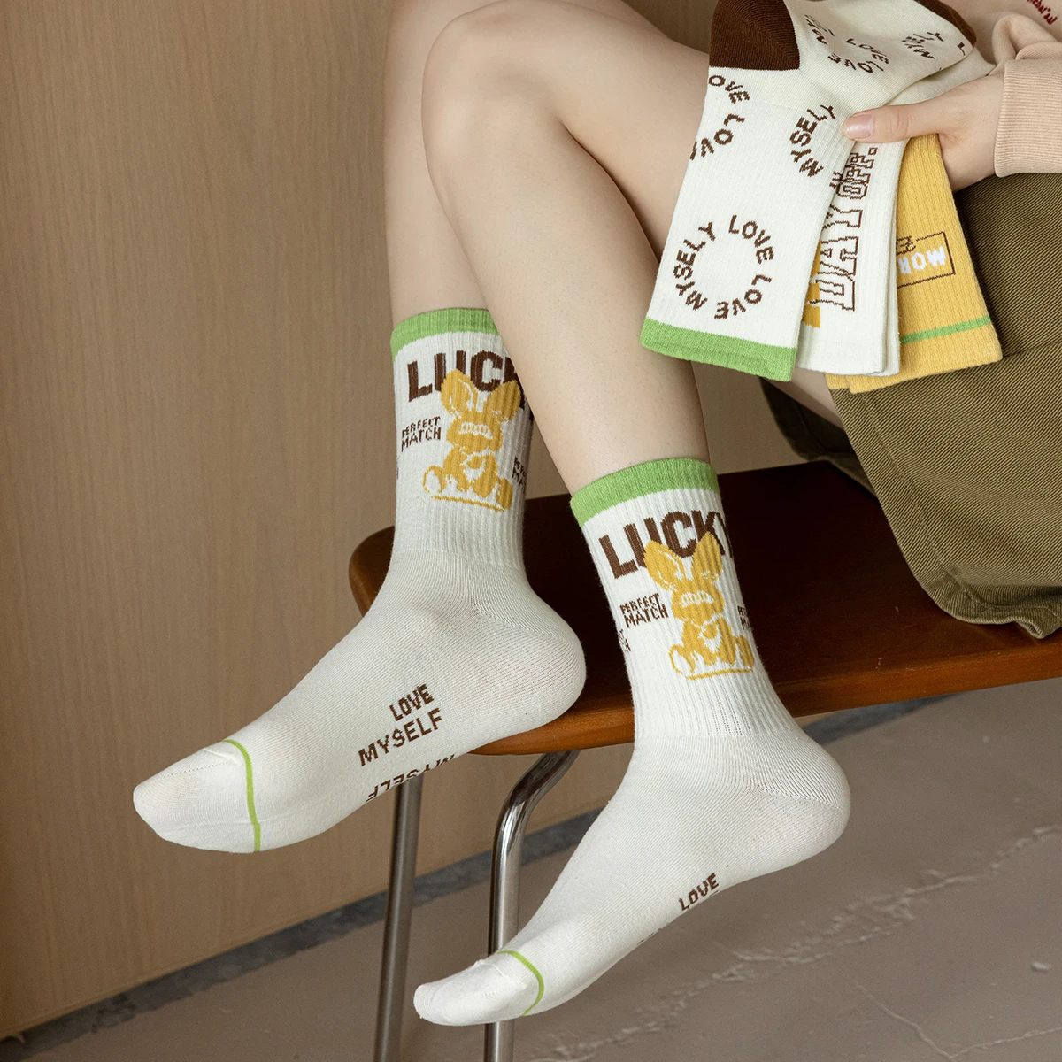 Jacquard Pattern Letter Badminton Health Short Socks Hyperbole Girls Home Elastic Skateboard Long Short Retro Gym Cool Stuff
Jacquard Pattern Letter Badminton Health Short Socks Hyperbole Girls Home Elastic Skateboard Long Short Retro Gym Cool Stuff