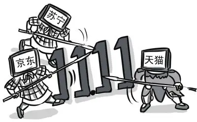 50mm 64mm 70mm 90mm 11/12-Blades EDF Plane Ducted Fan 50A ESC for E-flite Viper RC Jet Airplane Model Spare Parts
50mm 64mm 70mm 90mm 11/12-Blades EDF Plane Ducted Fan 50A ESC for E-flite Viper RC Jet Airplane Model Spare Parts