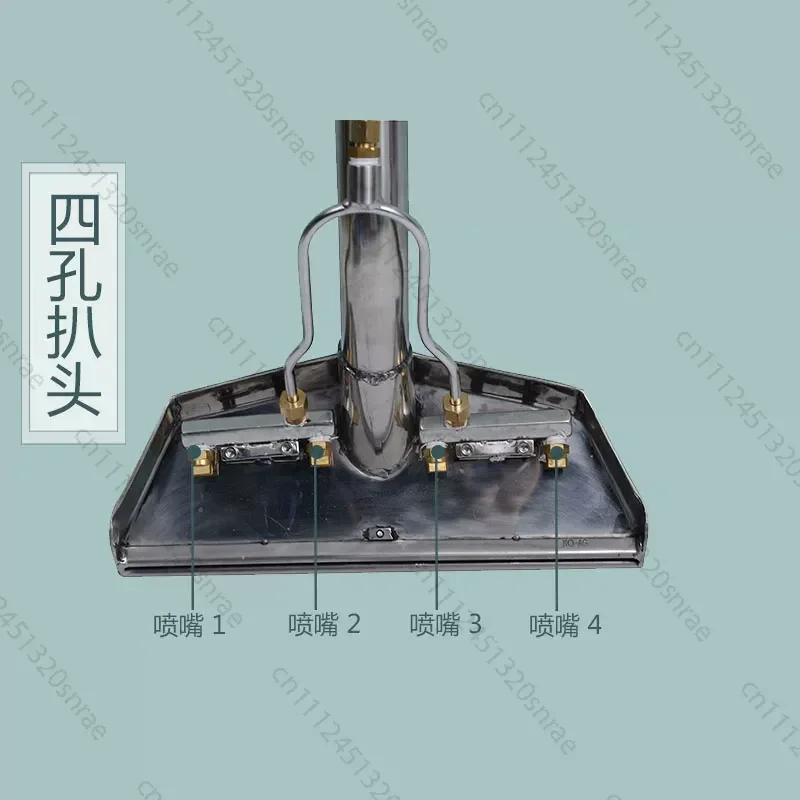 4 Hole Water Spray Steam Grinder S-Bend Low Profile Carpet Cleaning Wands
4 Hole Water Spray Steam Grinder S-Bend Low Profile Carpet Cleaning Wands