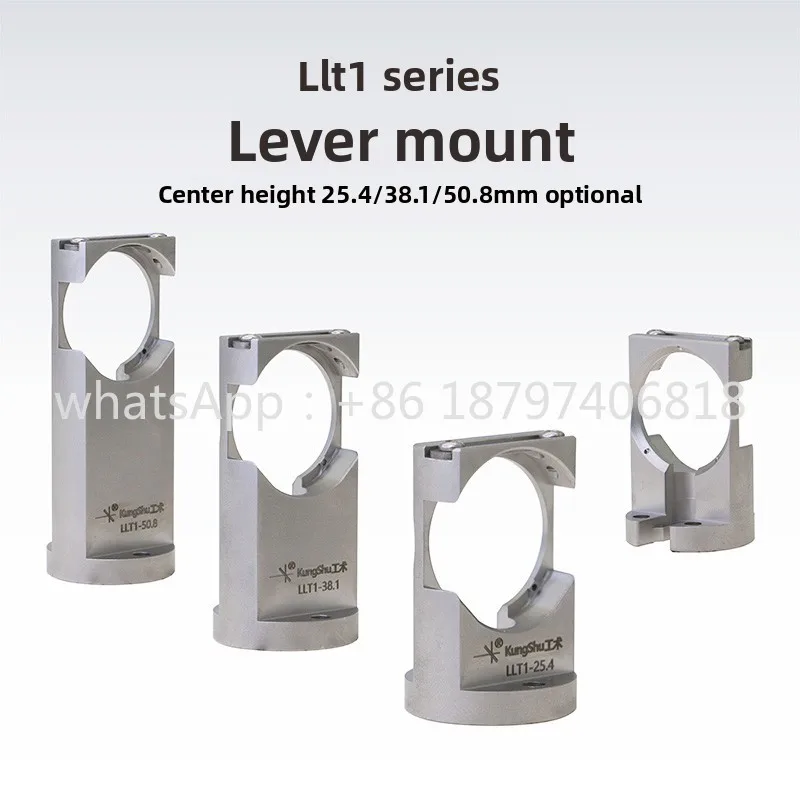 LLT1 series connecting rod mounting seat/1 inch mounting hole/shrapnel top wire fixing
LLT1 series connecting rod mounting seat/1 inch mounting hole/shrapnel top wire fixing