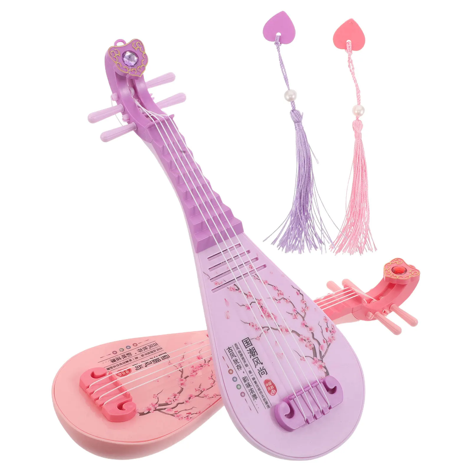 2Pcs Children's Early Education Pipa Simulation Chinese Lute Ancient Style Musical Instrument Ornaments Toddler Musical
2Pcs Children's Early Education Pipa Simulation Chinese Lute Ancient Style Musical Instrument Ornaments Toddler Musical