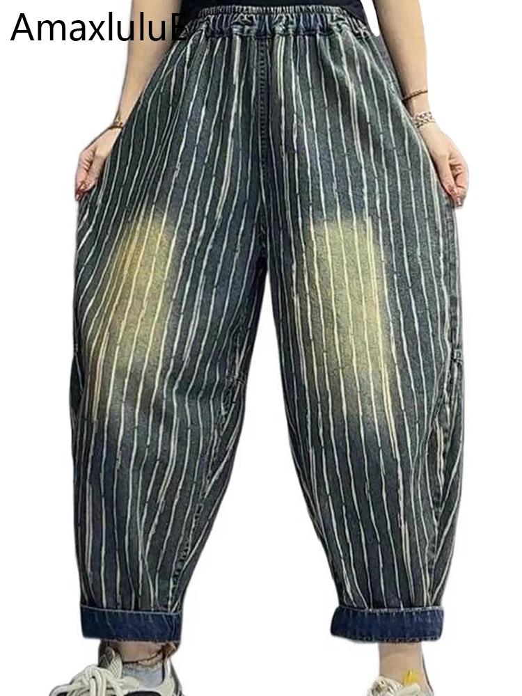 Amax luluE 2025 Classic Female Spring Striped Vintage Harem Trousers Luxury Casual Jeans Fashion Cotton Women Loose Denim Pants
Amax luluE 2025 Classic Female Spring Striped Vintage Harem Trousers Luxury Casual Jeans Fashion Cotton Women Loose Denim Pants