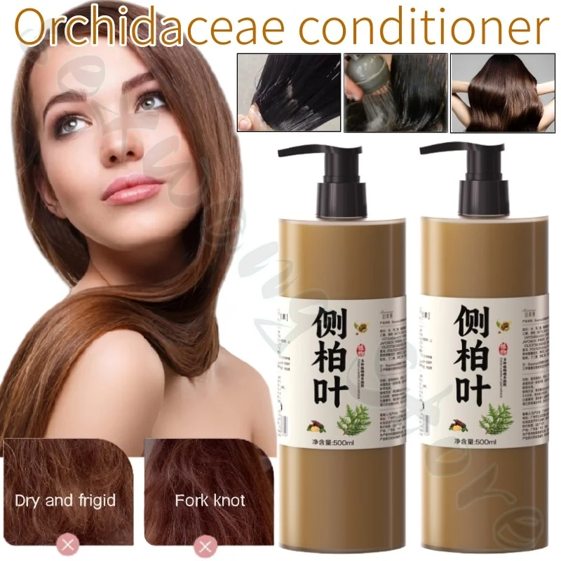 Ginger Orchid Leaf Conditioner 500ml Refreshing fluffy Soothes Hair Follicles Improves Oil and Strengthens Hair Thread
Ginger Orchid Leaf Conditioner 500ml Refreshing fluffy Soothes Hair Follicles Improves Oil and Strengthens Hair Thread