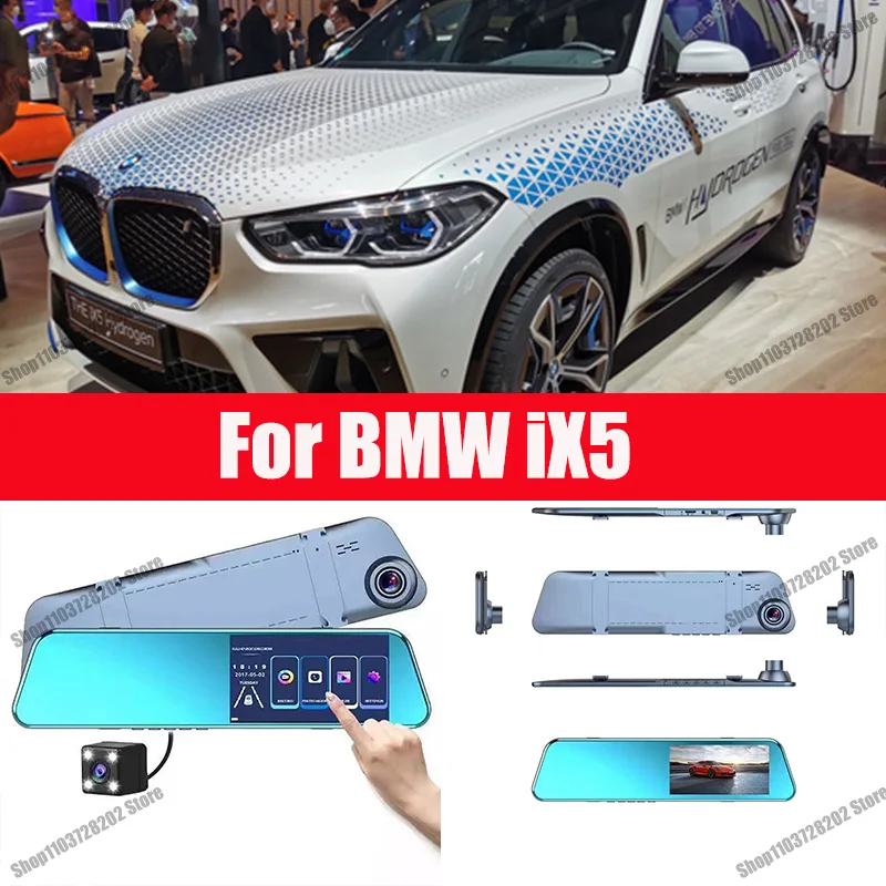 For BMW iX5 Camera Car Touch Screen Video Recorder Rearview mirror Dash Cam Front and Rear Camera Mirror DVR
For BMW iX5 Camera Car Touch Screen Video Recorder Rearview mirror Dash Cam Front and Rear Camera Mirror DVR