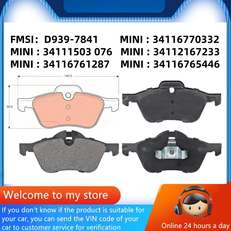 Передние тормозные колодки для MINI Cooper (R50 R52) One D (R50) 34111503076 34112167233 34116761287 34116765446/автозапчасти-60021
Передние тормозные колодки для MINI Cooper (R50 R52) One D (R50) 34111503076 34112167233 34116761287 34116765446/автозапчасти-60021