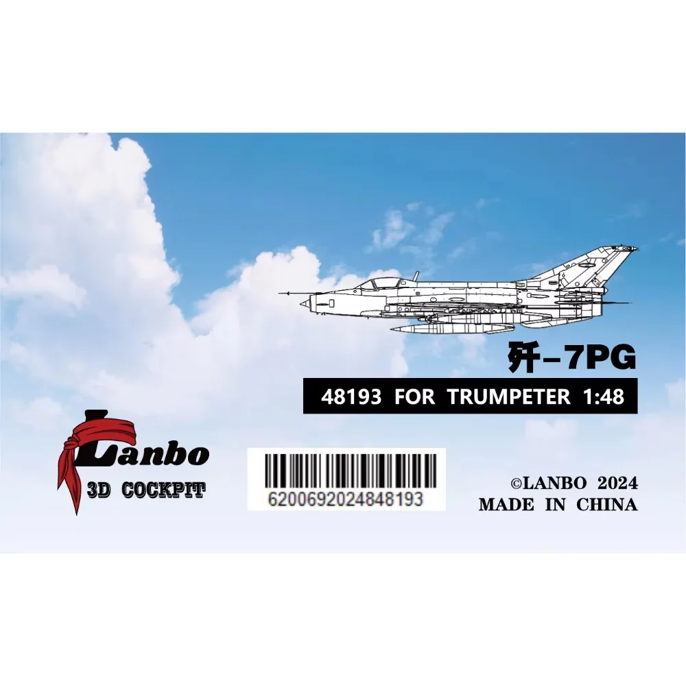 Lanbo Models 3D Cockpit 48193 1/48 J-7PG Для ТРАМПЕТЕРА Для модели Строительный комплект
Lanbo Models 3D Cockpit 48193 1/48 J-7PG Для ТРАМПЕТЕРА Для модели Строительный комплект