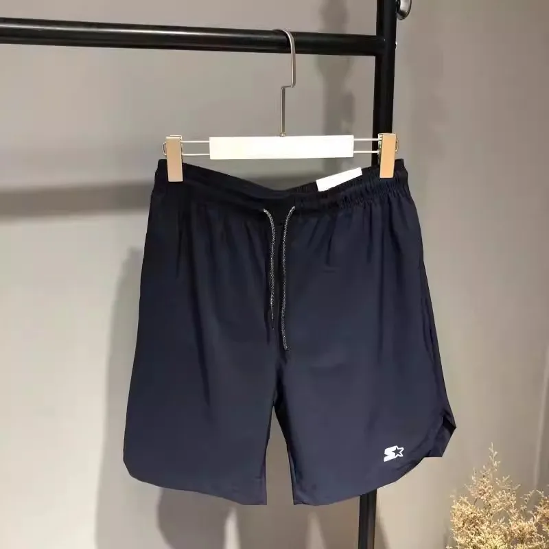Men's Summer Fitness Shorts Quick Dry Casual Straight Leg Pants mid Waist Polyester Fiber Comfortable Soft Style Vintage
Men's Summer Fitness Shorts Quick Dry Casual Straight Leg Pants mid Waist Polyester Fiber Comfortable Soft Style Vintage