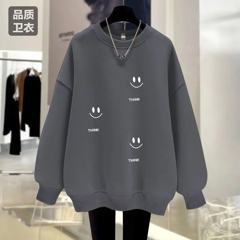 Plus Size Fat Loose Long-sleeved Sweater Women 2025 Autumn And Winter New Fashion Fat Mother Joker Age-reducing Slim Cover Coat
Plus Size Fat Loose Long-sleeved Sweater Women 2025 Autumn And Winter New Fashion Fat Mother Joker Age-reducing Slim Cover Coat