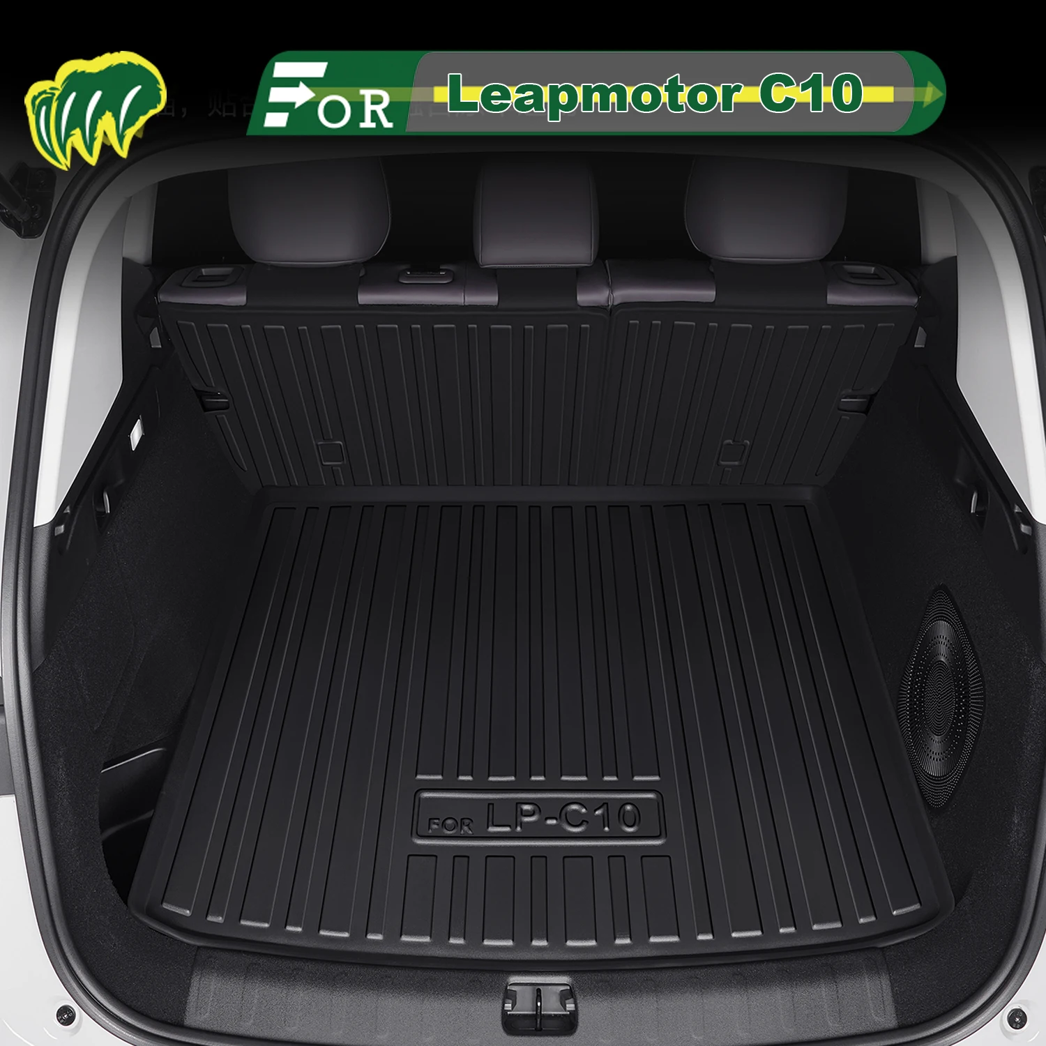 Для Leapmotor C10 2024-2025 TPE индивидуальный коврик для багажника автомобиля всесезонный коврик для багажника 3D-образная подкладка для багажника защитный коврик для спинки стула
Для Leapmotor C10 2024-2025 TPE индивидуальный коврик для багажника автомобиля всесезонный коврик для багажника 3D-образная подкладка для багажника защитный коврик для спинки стула
