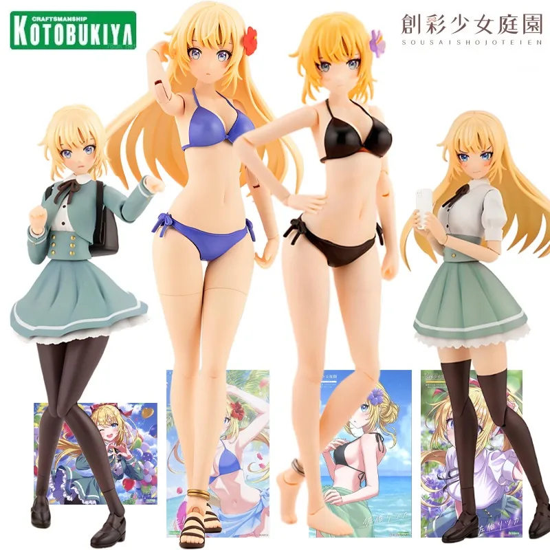 KOTOBUKIYA подлинная садовая серия Chuangcai для девочек ‘’Zobel Flower' аниме-персонажи, игрушки, подарки для фестиваля мальчиков и девочек
KOTOBUKIYA подлинная садовая серия Chuangcai для девочек ‘’Zobel Flower' аниме-персонажи, игрушки, подарки для фестиваля мальчиков и девочек