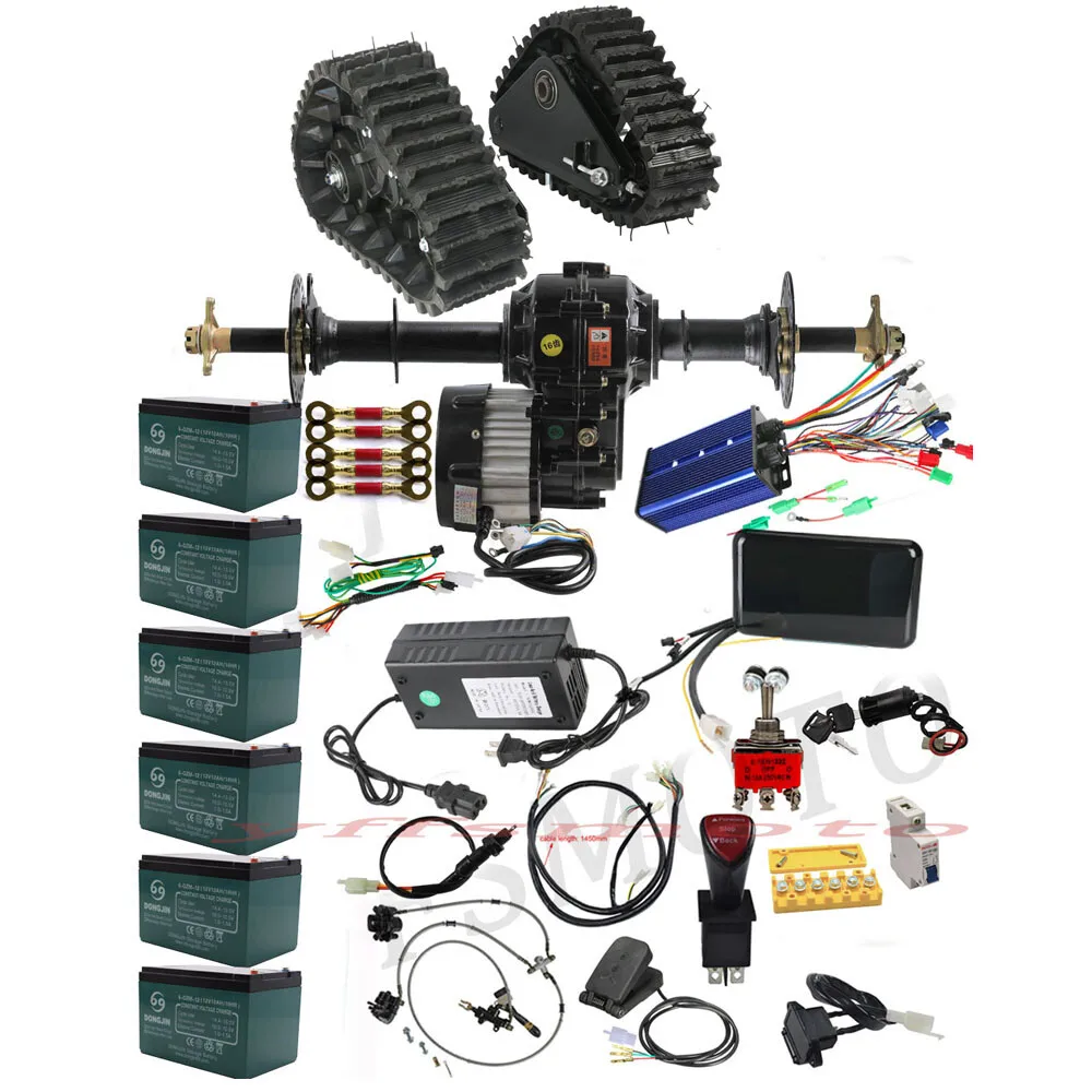 1500W Differential Motor Rear Axle Kits Track for ATV Go Kart Quad
1500W Differential Motor Rear Axle Kits Track for ATV Go Kart Quad