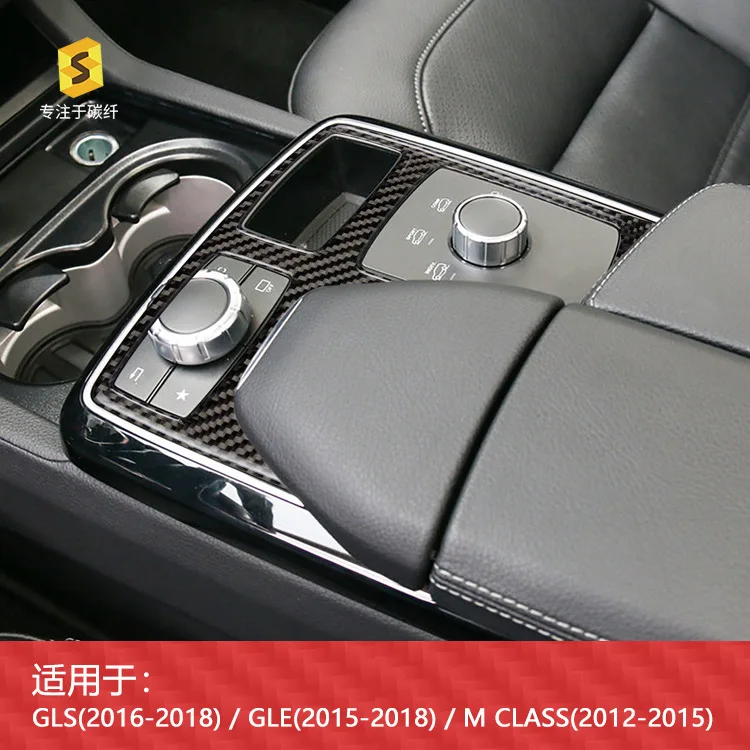 Подходит для внутренней модификации автомобилей Mercedes-Benz GLS с мультимедийной панелью из смолы и декоративным углеродным волокном.
Подходит для внутренней модификации автомобилей Mercedes-Benz GLS с мультимедийной панелью из смолы и декоративным углеродным волокном.