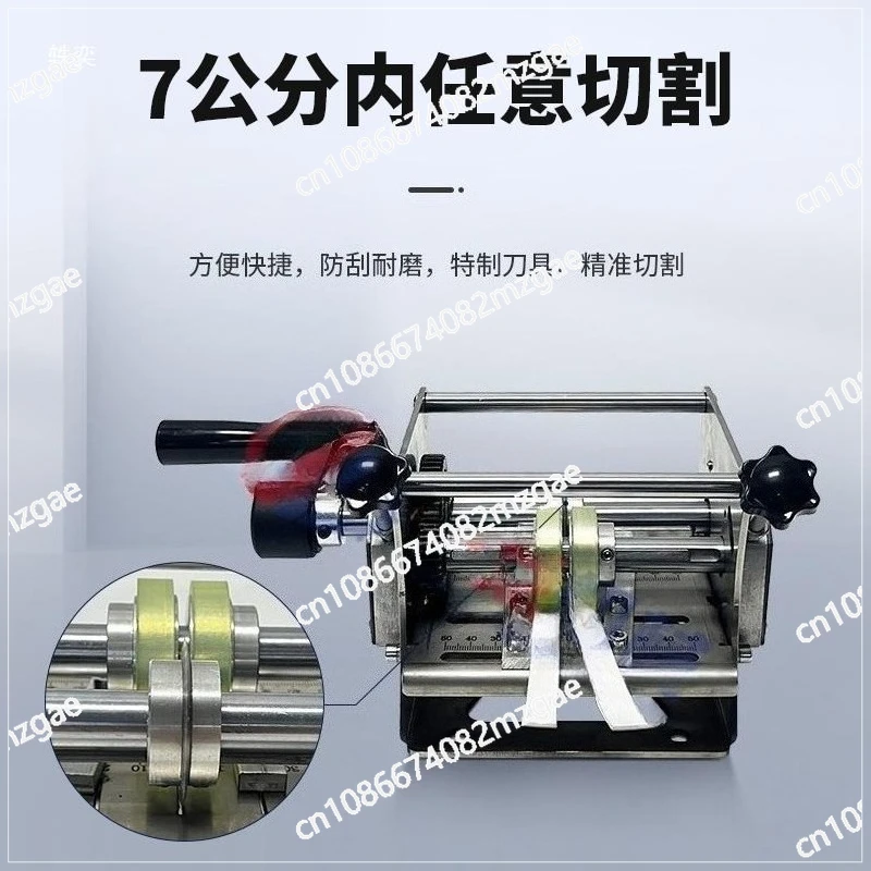 Hand Cranked Edgeband Tape Cutting Machine Pvc Edge Banding Slitting Knife Edge Banding Slitting Machine
Hand Cranked Edgeband Tape Cutting Machine Pvc Edge Banding Slitting Knife Edge Banding Slitting Machine