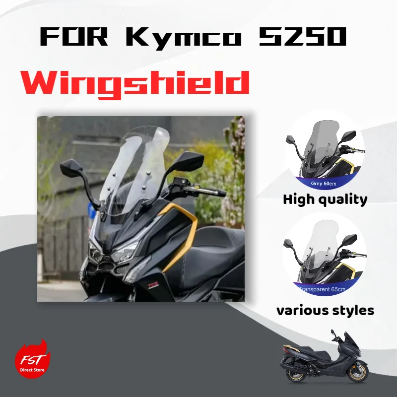 For Kymco S250 windshield modification, enlarged and widened front windshield modification motorcycle parts.
For Kymco S250 windshield modification, enlarged and widened front windshield modification motorcycle parts.