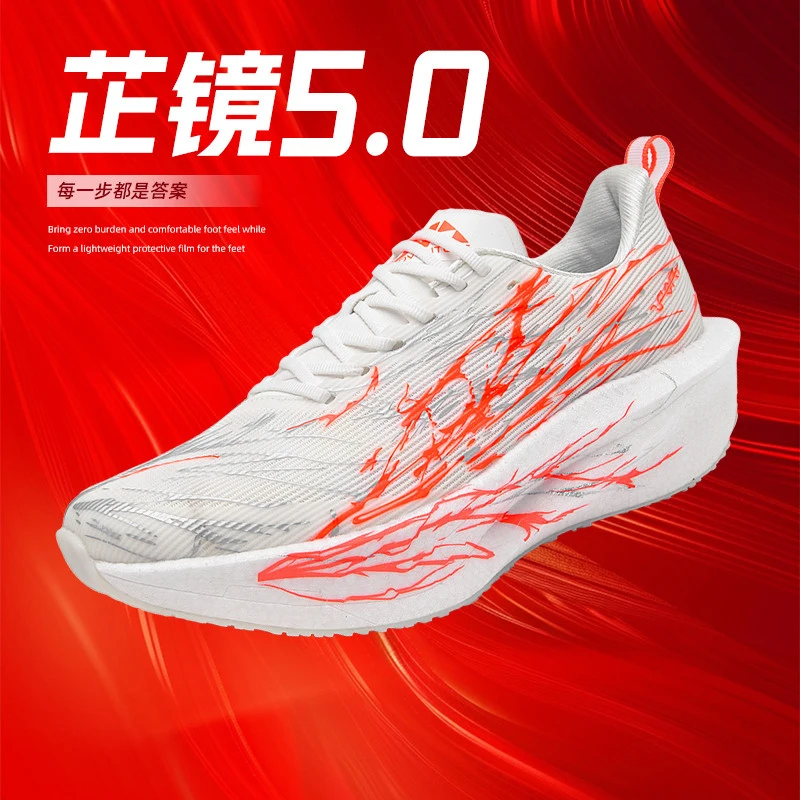 New Breathable Road Sneakers Men Women Cushion Lightweight Comfortable Outdoor Casual Walking Shoes
New Breathable Road Sneakers Men Women Cushion Lightweight Comfortable Outdoor Casual Walking Shoes