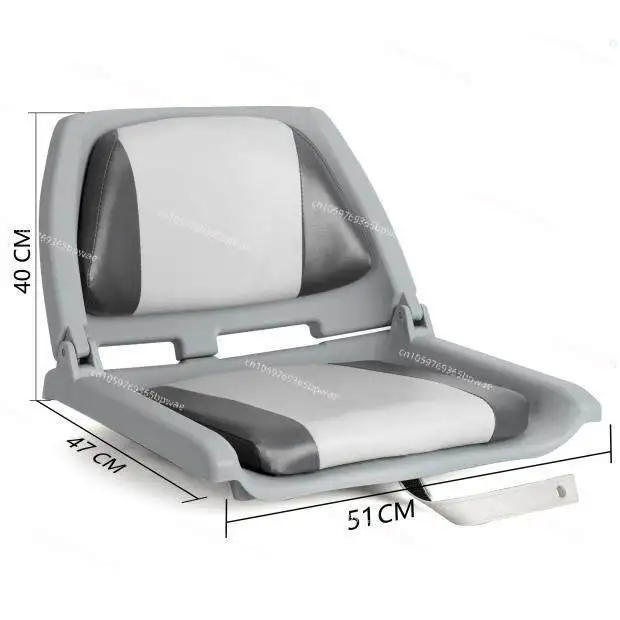 Rubber boat, yacht, aluminum alloy boat, fiberglass boat driver's seat, rotary folding fishing seat, speedboat
Rubber boat, yacht, aluminum alloy boat, fiberglass boat driver's seat, rotary folding fishing seat, speedboat