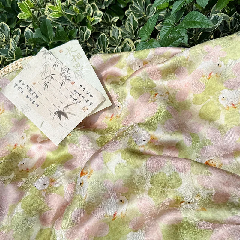 L100cm X W140cm Rayon Floral Spring Wild Rabbit Jacquard Fabric Handcraft Chinese Style Shirt Vest Qipao DIY Textile Wholesale
L100cm X W140cm Rayon Floral Spring Wild Rabbit Jacquard Fabric Handcraft Chinese Style Shirt Vest Qipao DIY Textile Wholesale