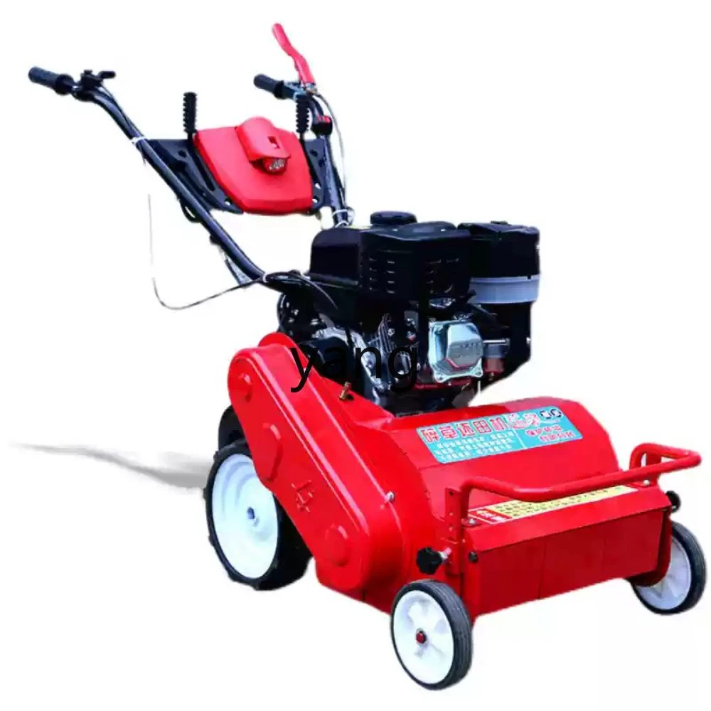 LTT new integrated lawn mower tall grass straw crushing cutting stubble small orchard reclamation
LTT new integrated lawn mower tall grass straw crushing cutting stubble small orchard reclamation