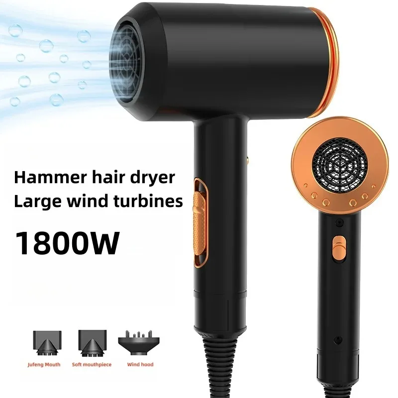 Professional 1800W Powerful Hair Dryer With High Air Volume And Quick Drying Negative Ion Hair Care For Home Use High Speed
Professional 1800W Powerful Hair Dryer With High Air Volume And Quick Drying Negative Ion Hair Care For Home Use High Speed