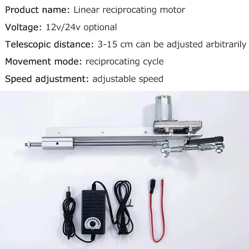 DC Reciprocating Linear Actuator 24V Telescopic Rocker Arm Actuator Stroke 3-15CM Electric Motor Kit Speed Regulation Adapter
DC Reciprocating Linear Actuator 24V Telescopic Rocker Arm Actuator Stroke 3-15CM Electric Motor Kit Speed Regulation Adapter