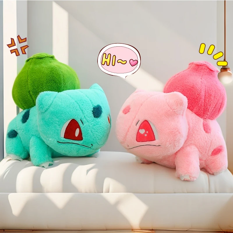30-60cm Pink Bulbasaur Pokémon Plush Toys Soft Cartoon Anime Green Bulbasaur Stuffed Pillow Girls Boys Room Decor Birthday Gifts
30-60cm Pink Bulbasaur Pokémon Plush Toys Soft Cartoon Anime Green Bulbasaur Stuffed Pillow Girls Boys Room Decor Birthday Gifts