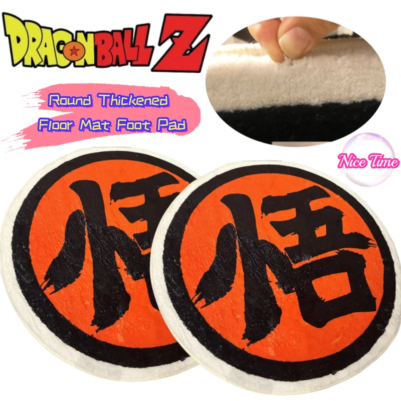 New Dragon Ball Son Goku High Color Creative Distinctive Shape Round Bedside Carpet Animation Peripheral Swivel Chair Floor Mat
New Dragon Ball Son Goku High Color Creative Distinctive Shape Round Bedside Carpet Animation Peripheral Swivel Chair Floor Mat
