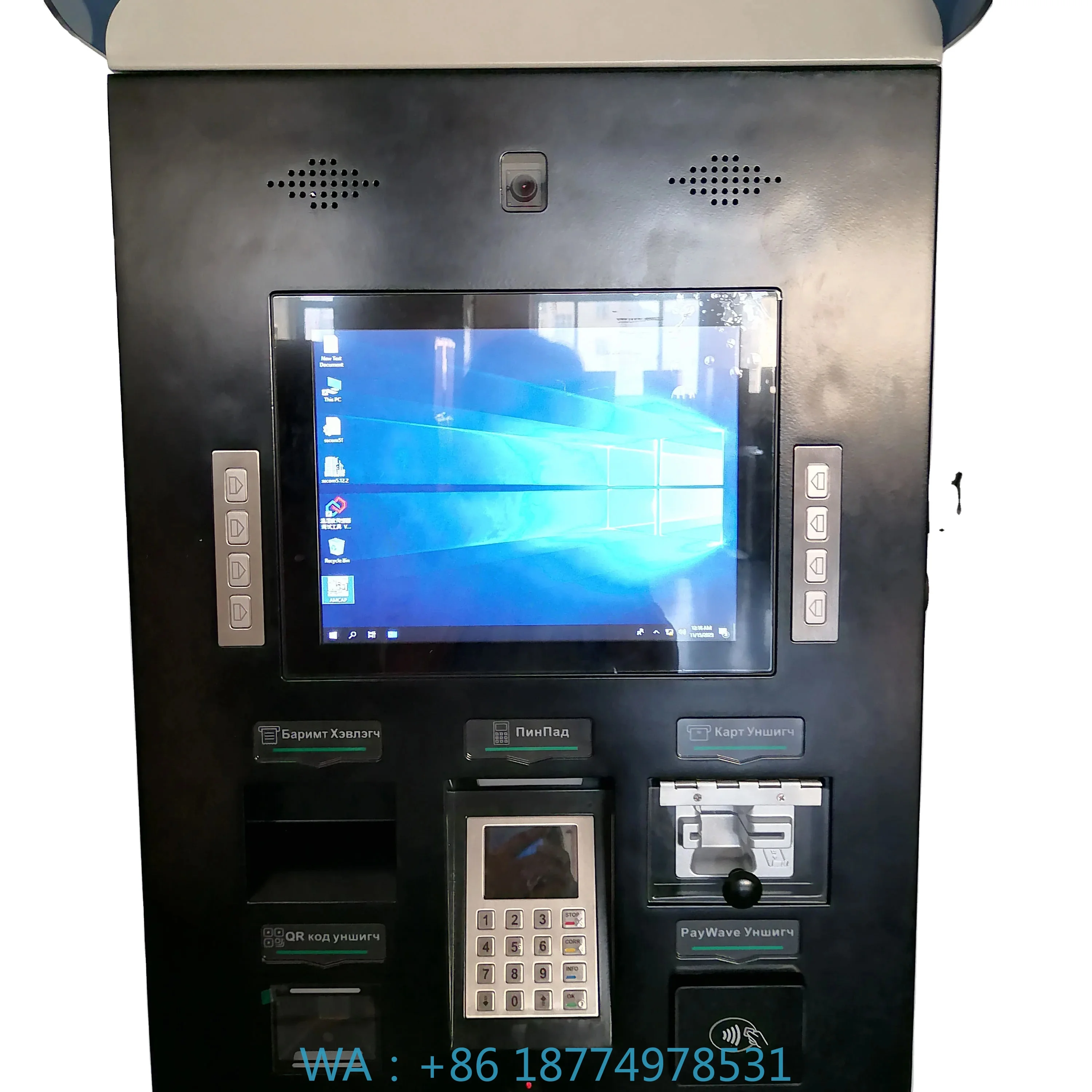 ccess System Bill Payment Automatic Kiosk Self Service Parking Lot Machines Car Parking System RFID A
ccess System Bill Payment Automatic Kiosk Self Service Parking Lot Machines Car Parking System RFID A