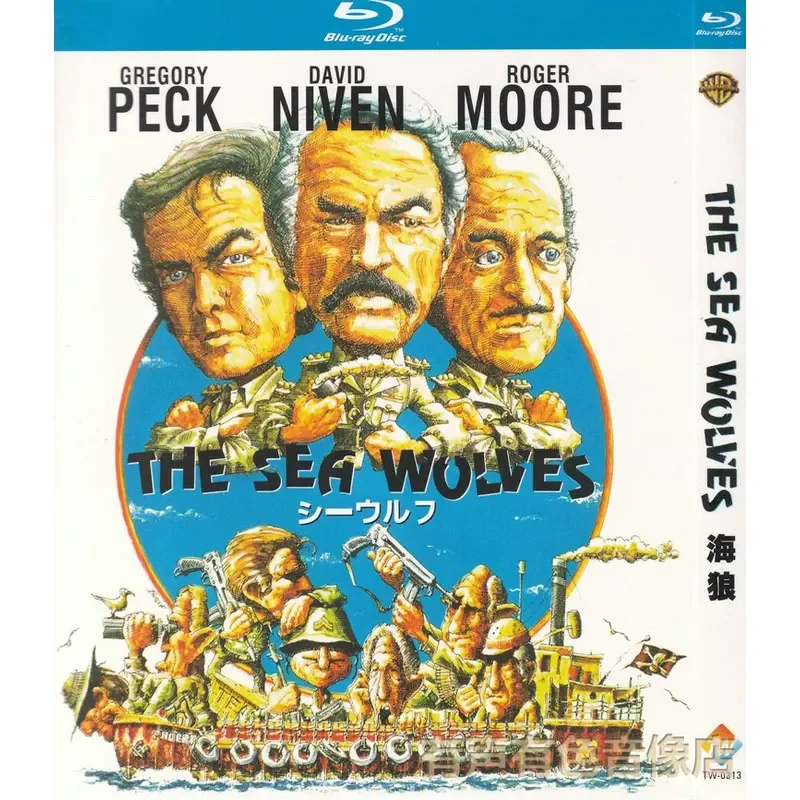 American War History Classic Movies Sea Wolves High Definition CD Blu-ray 1 DVD Disc
American War History Classic Movies Sea Wolves High Definition CD Blu-ray 1 DVD Disc