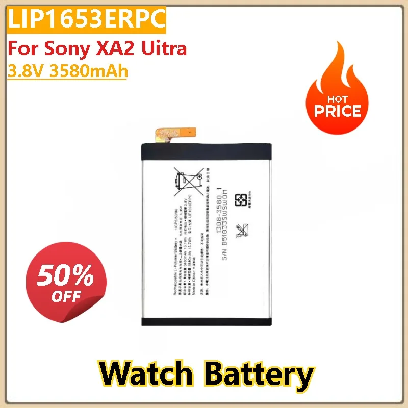 High Quality Battery LIP1653ERPC PSP1000 NP-FZ100 SP65M For Sony Xperia XA2 Ultra G3421 AlphaA7III PSV1000 PSVita1000 PSP-280
High Quality Battery LIP1653ERPC PSP1000 NP-FZ100 SP65M For Sony Xperia XA2 Ultra G3421 AlphaA7III PSV1000 PSVita1000 PSP-280