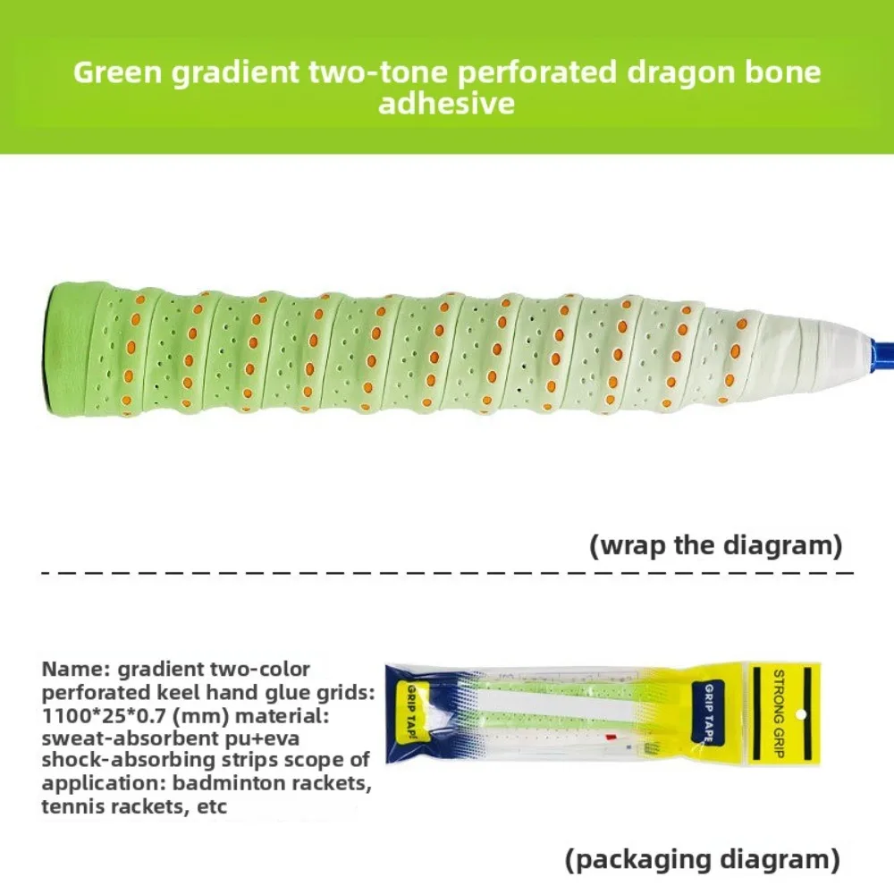 Gradient Color Badminton Racket Handle Belt with Perforated Two-tone Badminton Racket Handle Grip Non-slip Breathable
Gradient Color Badminton Racket Handle Belt with Perforated Two-tone Badminton Racket Handle Grip Non-slip Breathable